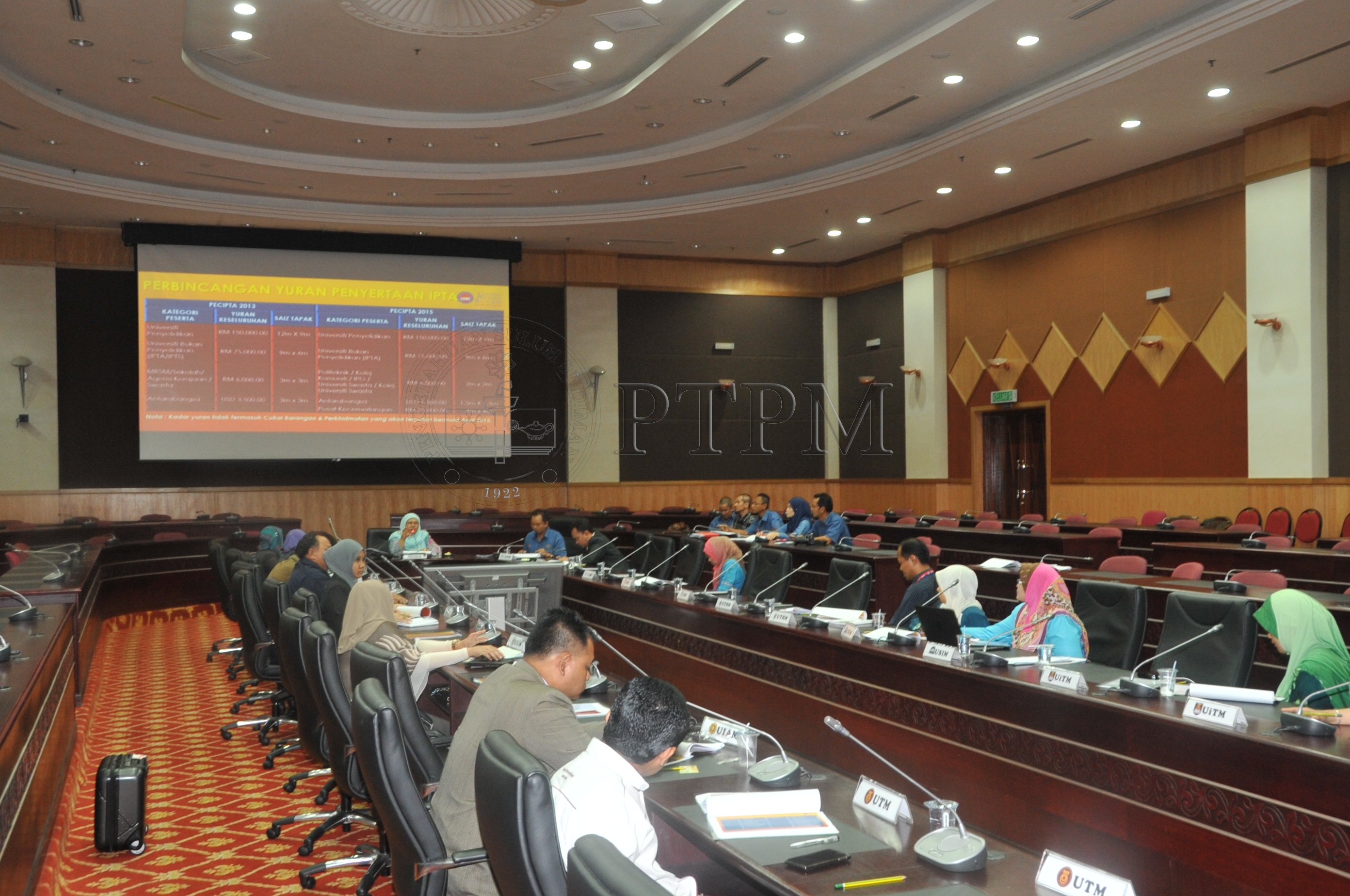 PRO 14 108 PECIPTA PRO 8636